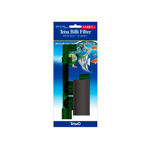 エアポンプ式 スポンジフィルター ベタ グッピー 繁殖 アピスト 45cm以下 ビリーフィルター テトラ Leafs ヤフー店 通販 Yahoo ショッピング