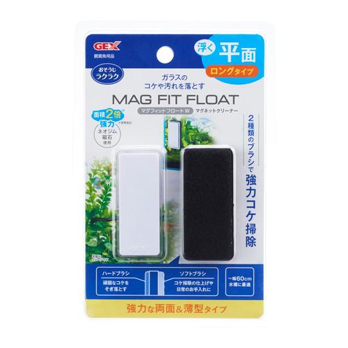 コケ取り マグネットクリーナー 強力コケ掃除 苔掃除 ネコポス配送 アクアリウム マグフィットフロートw Gex Leafs ヤフー店 通販 Yahoo ショッピング