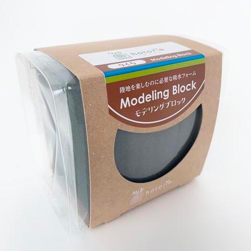 水作 ほとりえモデリングブロック(陸地専用) テラリウム パルダリウム オアシス | 水作 | 01