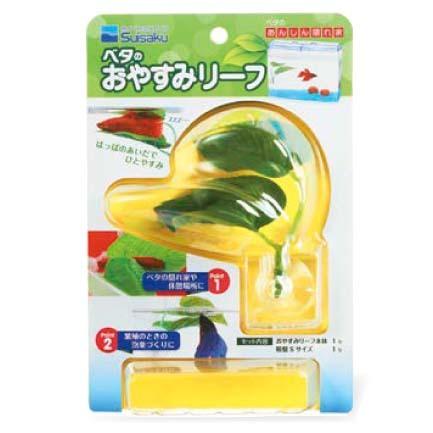 水作 ベタのおやすみリーフ 隠れ家 休憩場所 泡巣づくり | 水作