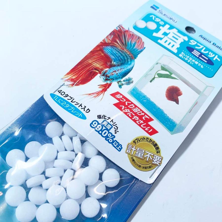 塩田さま　専用ページ 7月18日より販売開始！ タジマセフシステム特約店でしか買えない