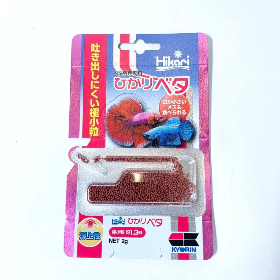キョーリン ひかりベタ 2g フード エサ ベタ用 浮上性 吐き出しにくい | 