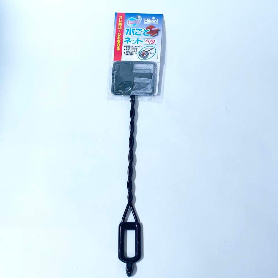 ベタ用ネット 水ごとすくえる スレ防止 ヒレ保護 フレアリング 水ごとネット ベタ キョーリン :171162:LEAFS ヤフー店 - 通販 - Yahoo!ショッピング ベタ用ネット 水ごとすくえる スレ防止 ヒレ保護 フレアリング 水ごとネット ベタ キョーリン :171162:LEAFS ヤフー店 - 通販 - Yahoo!ショッピング
