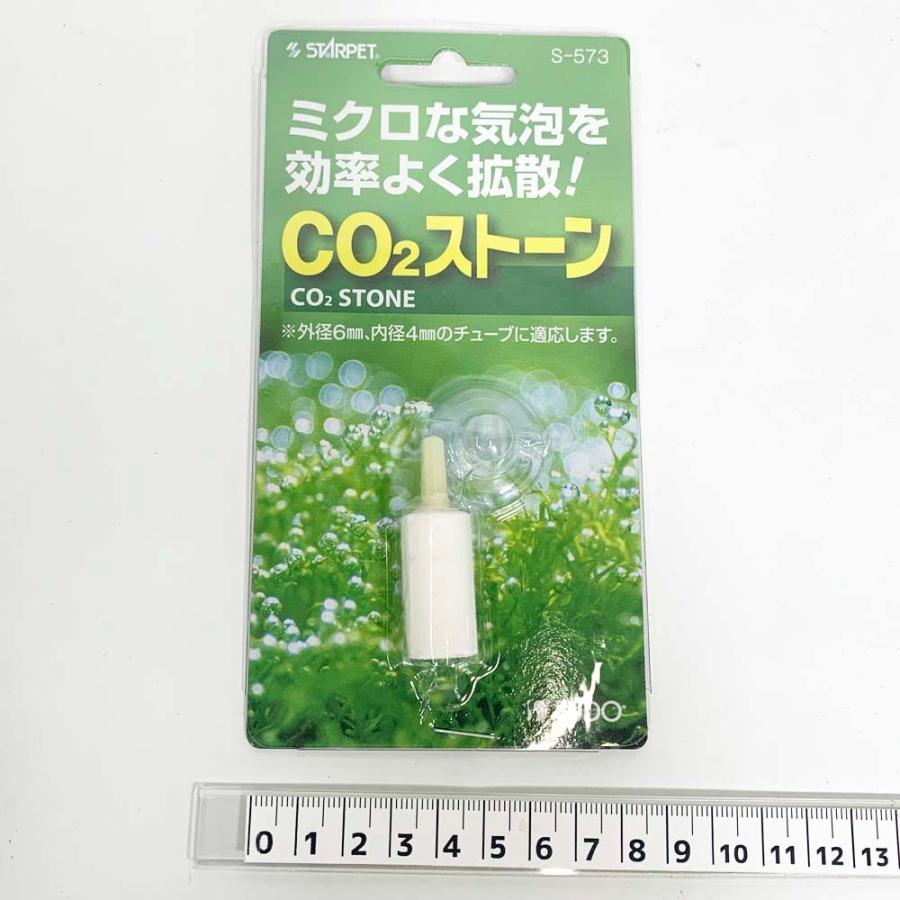 セラミック 拡散器 ディフューザー 目立たない ボトルアクア アクアリウム Co2ストーン スドー Leafs ヤフー店 通販 Yahoo ショッピング