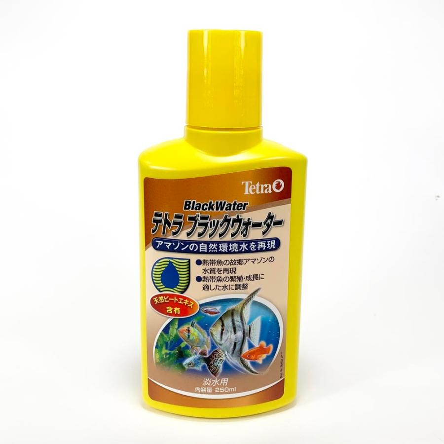水質調整剤 アマゾン川 産卵促進 天然ピートエキス 淡水用 アクアリウム ブラックウォーター250ml テトラ Leafs ヤフー店 通販 Yahoo ショッピング