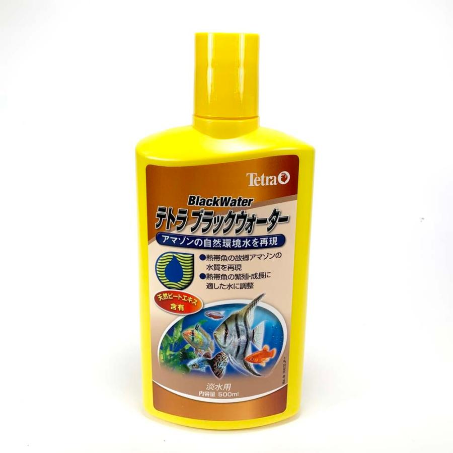 テトラ ブラックウォーター500ml 水質調整剤 アマゾン川 産卵促進 天然ピートエキス 淡水用 アクアリウム | スペクトラム ブランズ ジャパン