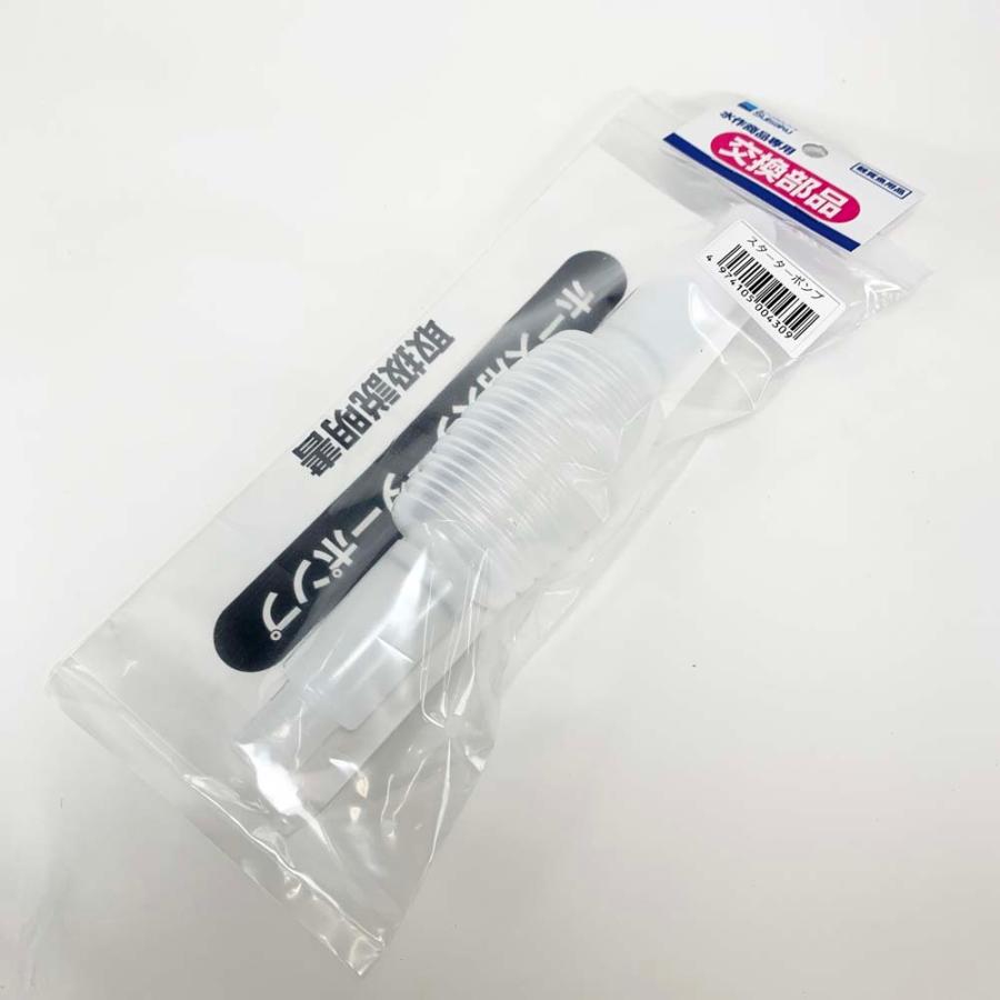 Yahoo ショッピング Paypayポイントがもらえる ネット通販