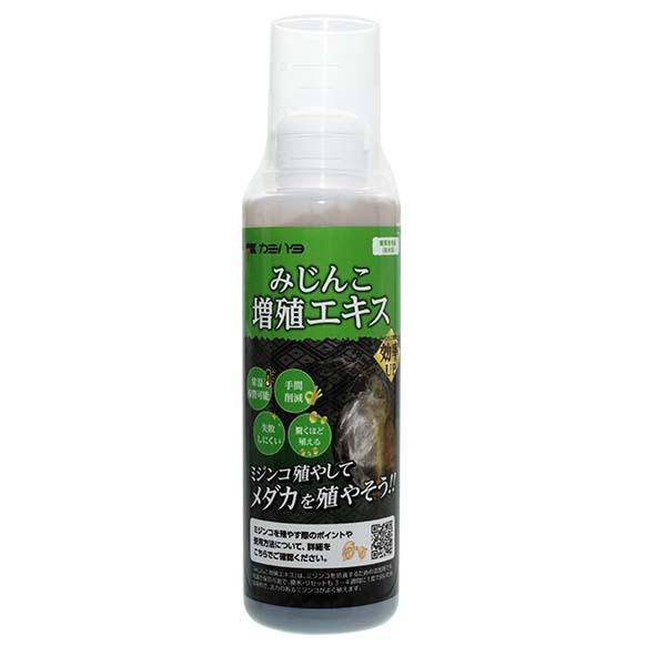 みじんこを増やす メダカ飼育 みじんこ増殖エキス 0ml カミハタ Leafs ヤフー店 通販 Yahoo ショッピング