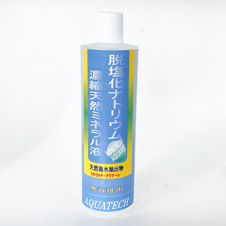 アクアテック ミネリッチ・アクアーレ 500ml ミネラル添加剤 レッドビーシュリンプ 天然海水抽出物 サンゴ水槽 | スペクトラム ブランズ ジャパン