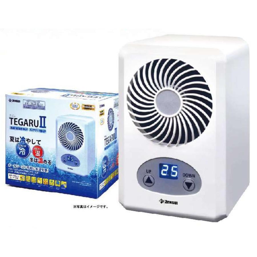 ヒーター クーラー コンパクト ペルチェ式水温調節装置 安全 特許取得品 テガルtegaru2 ゼンスイ Leafs ヤフー店 通販 Yahoo ショッピング