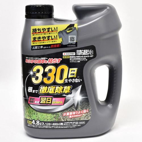 住友化学園芸 草退治メガロングシャワーGT 4.8L 除草 雑草 少量散布 速攻 | KINCHO園芸