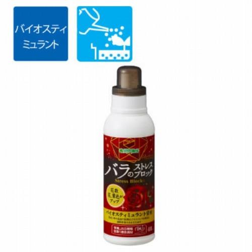 ハイポネックス ブリリアントガーデン バラのストレスブロック 400ml バラ バイオスティミュラント ストレス軽減 | ハイポネックス