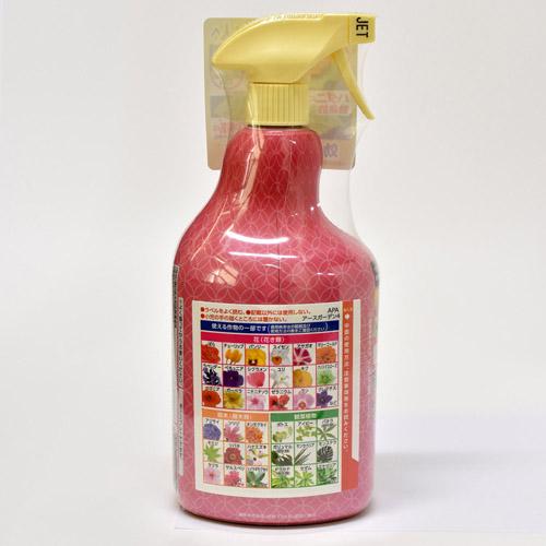 アース製薬 アースガーデン 花いとし 1000ml 殺虫殺菌 花 観葉植物 病気 | アース製薬 | 01