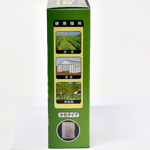 レインボー薬品 ネズレスプロ 2gx30 即効性 野ネズミ退治 |  | 02