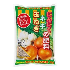 大和 玉ねぎ・ネギ・にんにくの肥料 2kg 玉ねぎバエが発生しにくい 【10個まで購入可】 | 