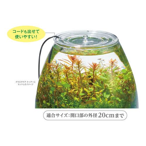 GEX グラストップラウンド 魚の飛び出し防止 サイズ調節可能 目立たない 湿度維持 クリアタイプ | GEX | 02