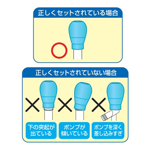 水槽掃除用具 簡単排水 ボミが舞わない 水が濁りにくい レイアウトを崩しにくい GEX おそうじラクラク クリーナースティックN | GEX | 06