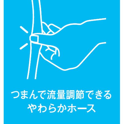 水槽掃除用具 簡単排水 ボミが舞わない 水が濁りにくい レイアウトを崩しにくい GEX おそうじラクラク クリーナースティックN | GEX | 03