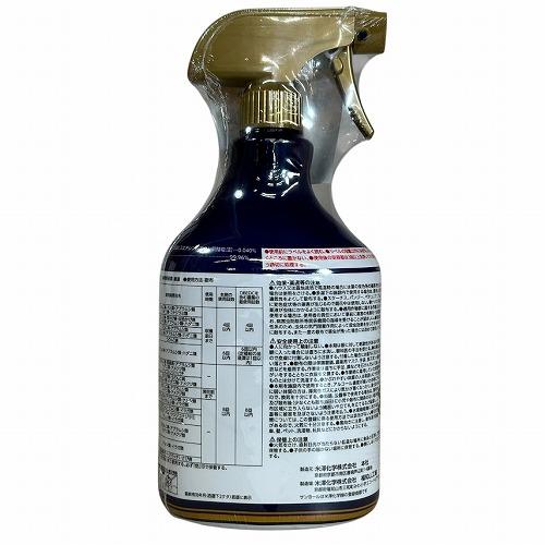 殺虫剤 殺菌剤　サンヨール液剤AL 1000ml 米澤化学　野菜 花 病気 虫 うどんこ病 アブラムシ ハダニ 予防 農薬 |  | 01