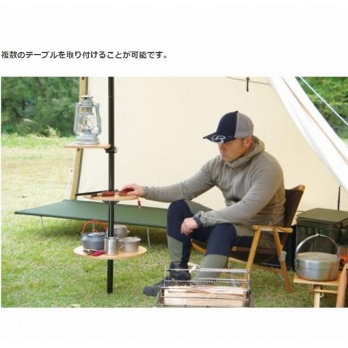 ベルモント BM-358 ワンポールテーブル ハーフA4 テーブル ワンポールテーブル アウトドア ベルモント 調理器具 | belmont | 02