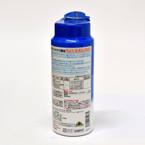 エムシー緑化 ナメクジ退治 300g カタツムリ 雨に強い 殺虫剤 | エムシー緑化 | 01