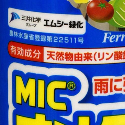 エムシー緑化 ナメクジ退治 300g カタツムリ 雨に強い 殺虫剤 | エムシー緑化 | 04