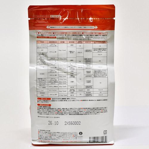 エムシー緑化 園芸用カルホス粉剤 1kg 野菜 土壌害虫 【20個まで購入可】 | エムシー緑化 | 01