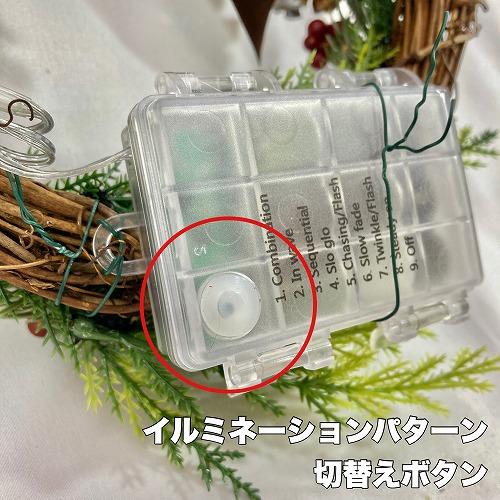 インテリア ハンギング・壁掛け クリスマスリース 玄関・リビングの飾り ウェルカムボード T's WORKS LEDイルミネーションリース(クリスマスバージョン) |  | 05