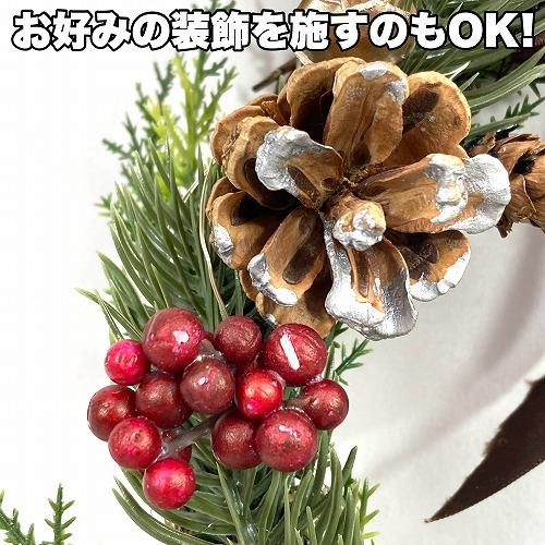 インテリア ハンギング・壁掛け クリスマスリース 玄関・リビングの飾り ウェルカムボード T's WORKS LEDイルミネーションリース(クリスマスバージョン) |  | 06