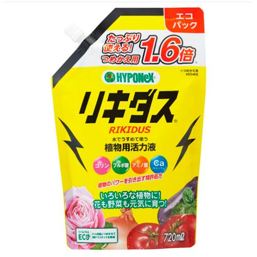 ハイポネックス リキダス エコパック 720ml　活力剤 詰め替え eco SDGs バイオスティミュラント | 