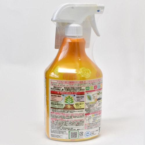 住友化学園芸 ピュアベニカ(本体) 1000ml お酢 病害虫予防 花 野菜 100%食品成分 | KINCHO園芸 | 01