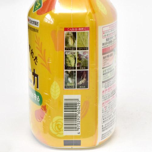 住友化学園芸 ピュアベニカ(本体) 1000ml お酢 病害虫予防 花 野菜 100%食品成分 | KINCHO園芸 | 04