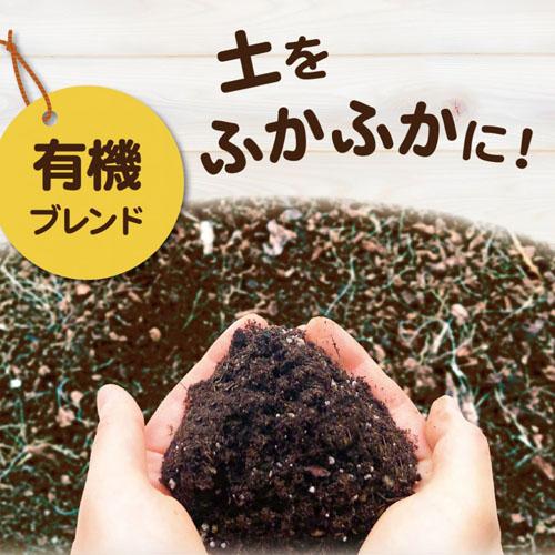 果樹　東商 レモン・ミカン・柑橘類の肥料 500g　果実 柑橘 肥料 専用 | 東商 | 04