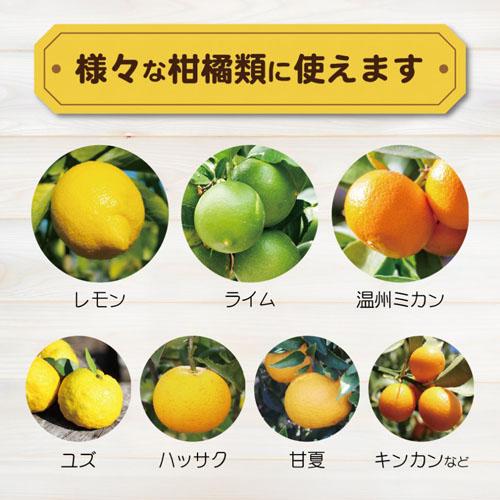 果樹　東商 レモン・ミカン・柑橘類の肥料 500g　果実 柑橘 肥料 専用 | 東商 | 05
