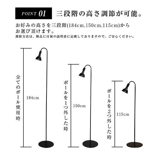 BARREL(バレル) 専用ライトスタンド BA-ST184-BK フレキシブル BARREL(バレル) 専用ライトスタンド BA-ST184-BK フレキシブル