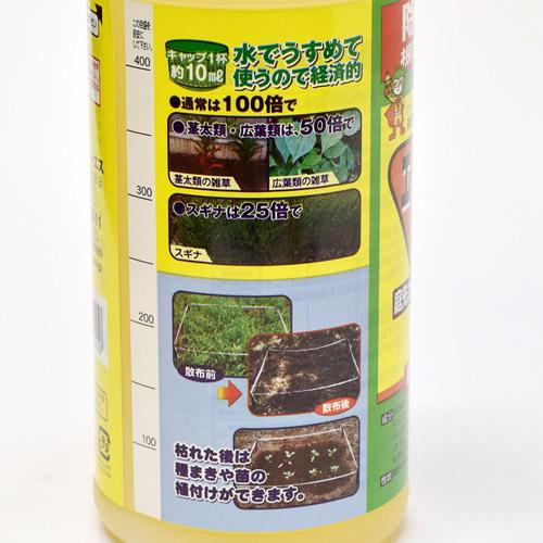 シージーエス エイトアップ液剤 500ml 除草剤 液体 |  | 01