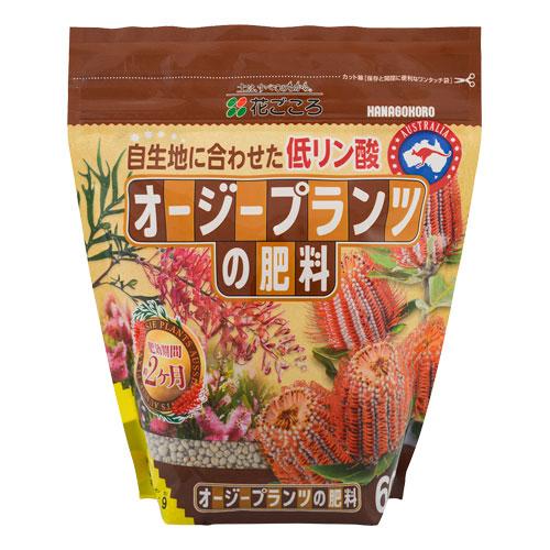 花ごころ オージープランツの肥料 600g　グレビレア バンクシア カリステモン アカシア フランネルフラワー カンガルーポー ユーカリ ニューサイラン コルジリネ | 花ごころ
