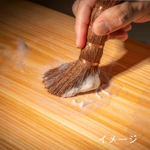 ブラシ 深海産業　棕櫚 キッチンブラシ ショート(国産)　KT-001 洗い物 掃除 キッチン 台所 |  | 03