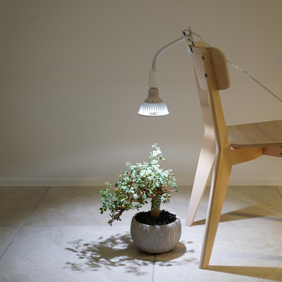 BARREL(バレル) 専用ソケット プラントクリップA(E26) ホワイト 植物育成灯 アクアリウム テラリウム パルダリウム 太陽光LED |  | 05