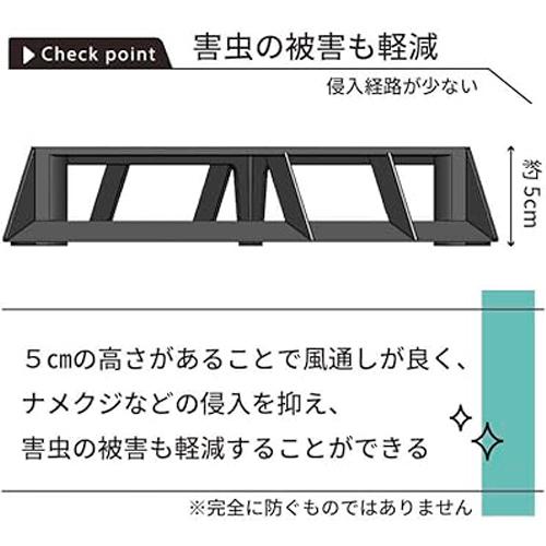 ブラックベース 20cm　カーメン君コラボ商品　第一ビニール 通気性 排水性 根腐れ防止 支柱 |  | 05