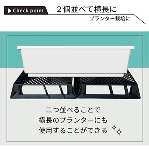 ブラックベース 24cm　カーメン君コラボ商品　第一ビニール 通気性 排水性 根腐れ防止 支柱 |  | 06