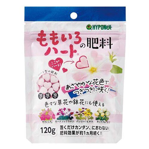 ハイポネックス　ハイポネックス ももいろハートの肥料 120g　肥料 ハート型 パンジー 肥料効果1カ月 | 