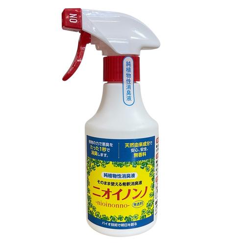 消臭　そのまま使えるニオイノンスプレー 300cc フローラ　植物性消臭液 ペット 生ごみ 天然由来 | 