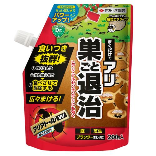 殺虫剤　住友化学園芸 アリアトールW 200g　アリ巣ごと退治 ヒアリにも効く 不快害虫殺虫剤 アセフェート | 