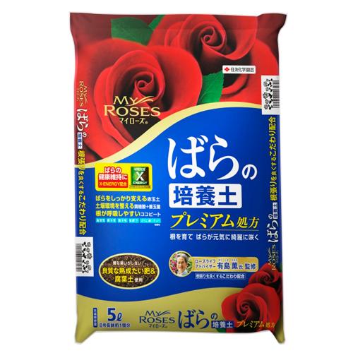 バラ　薔薇　住友化学園芸 マイローズ ばらの培養土 5L　用土 植え替え キレイ 元気 | 