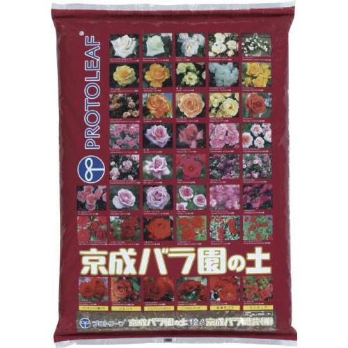 プロトリーフ 京成バラ園の土 5L | 