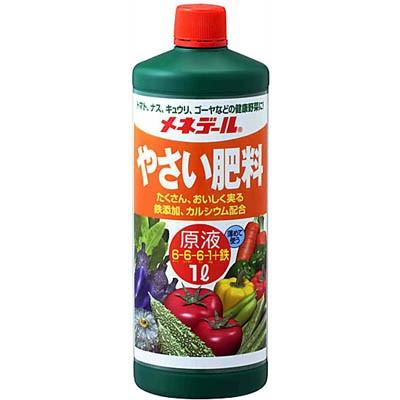 メネデール やさい肥料原液 1L | メネデール