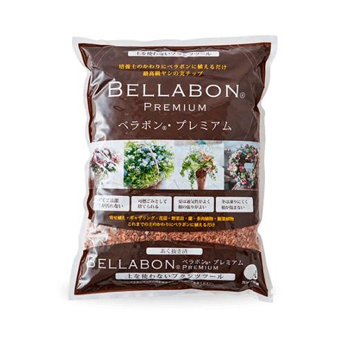 ヤシの実チップ　フジック ベラボン・プレミアム 1L　高品質 清潔 インドアグリーン 寄せ植え | 