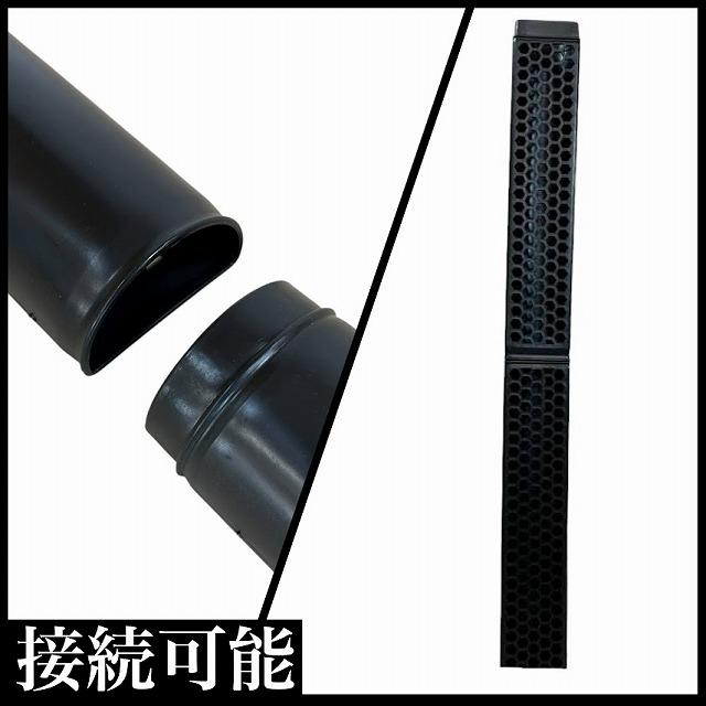 Jolie Nursery 半月型モスポール 30cm 黒 水苔無し(ポール単品)　ジョリーナーセリー 固定・延長可能 支柱 観葉植物 |  | 07