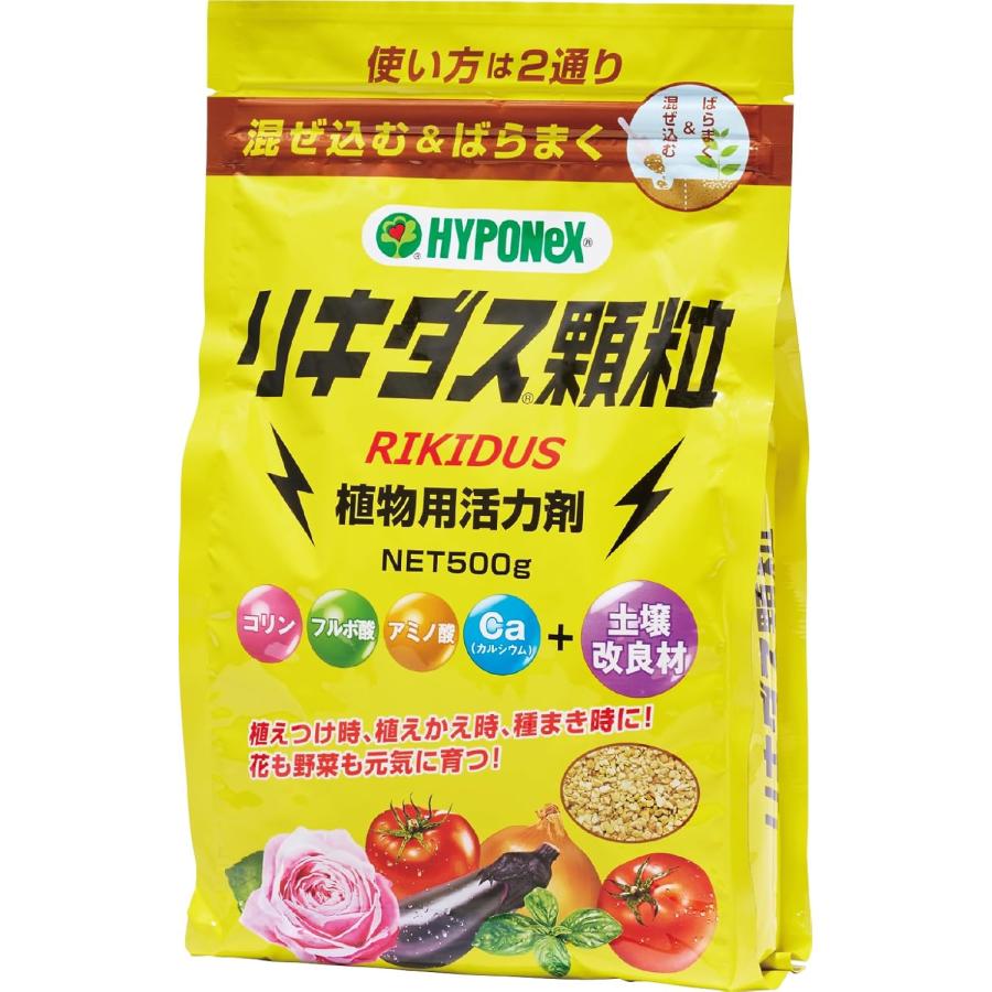 ハイポネックス リキダス顆粒 500g 園芸活力材 発根促進 植物活性剤 | 